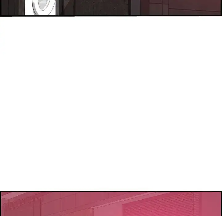 燃烧 第5章 第84页