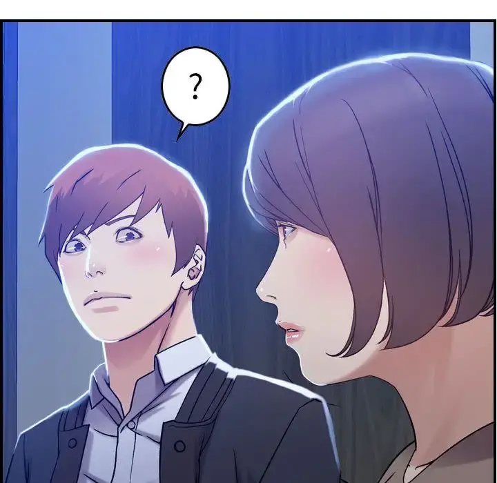 燃烧 第10章 第119页