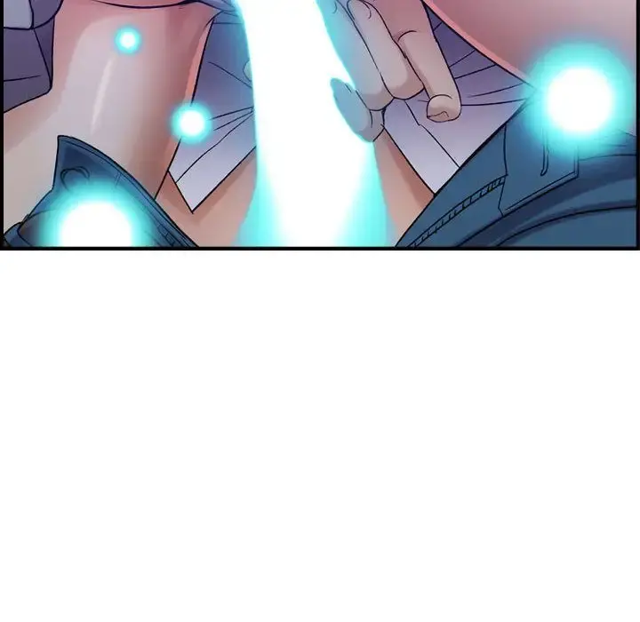 燃烧 第10章 第26页