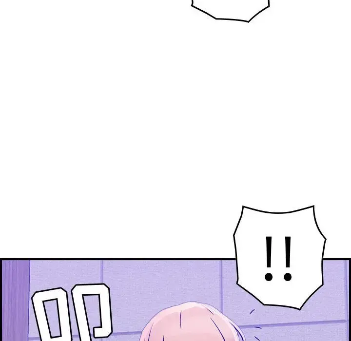 燃烧 第10章 第40页