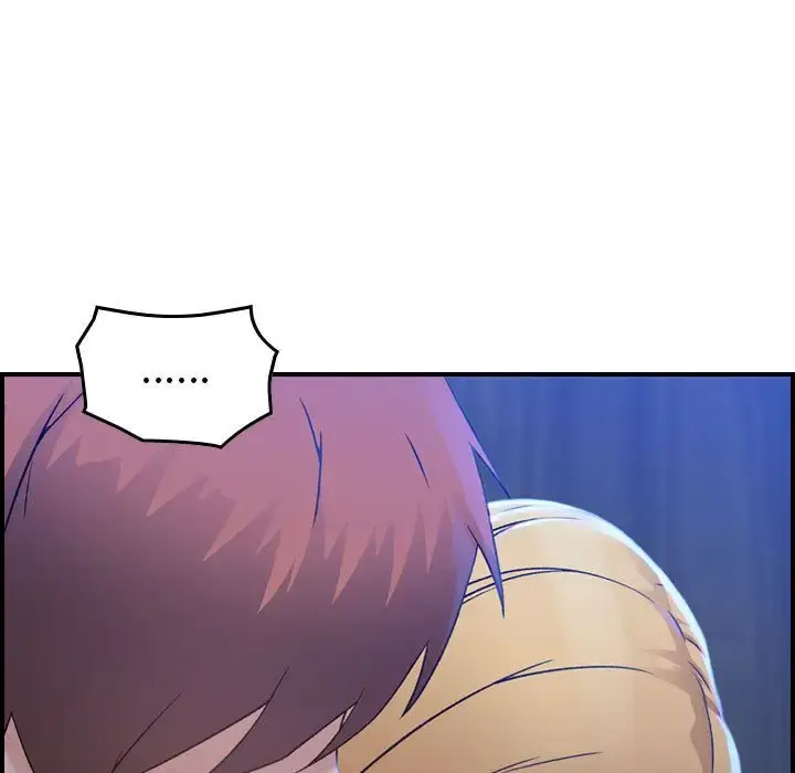 燃烧 第10章 第82页