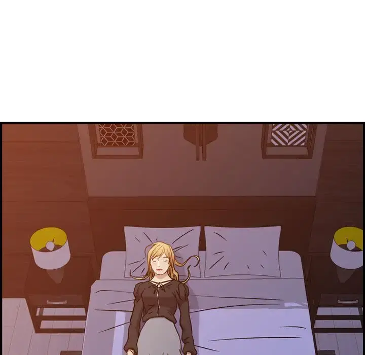 燃烧 第10章 第113页