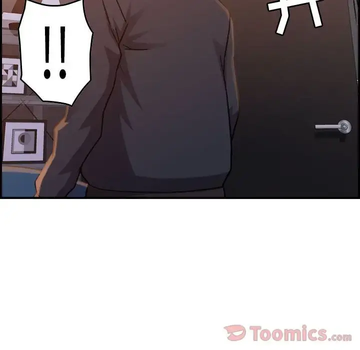 燃烧 第10章 第105页