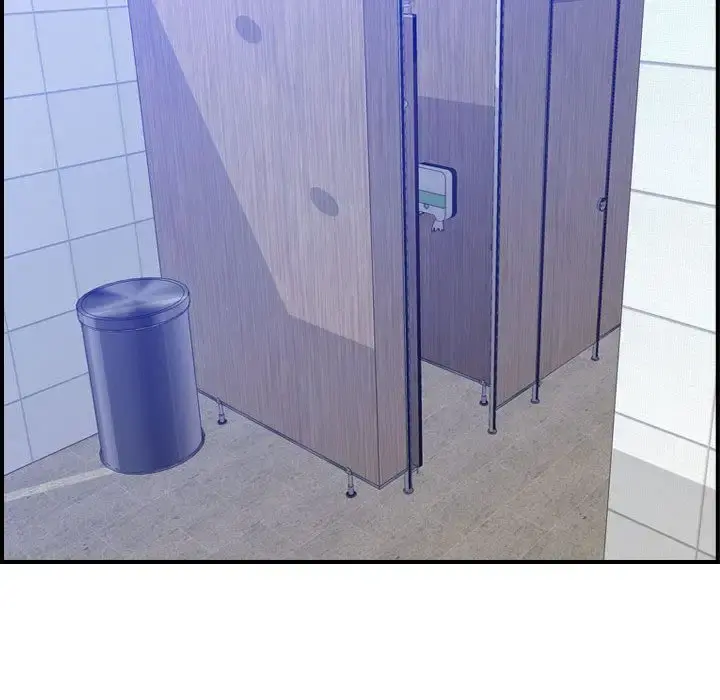 燃烧 第10章 第73页