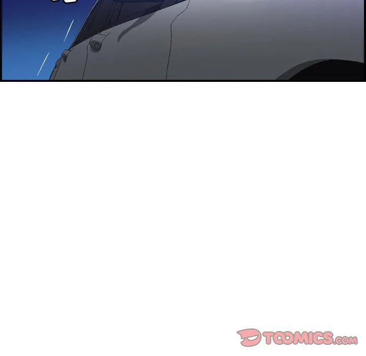 燃烧 第17话 第21页