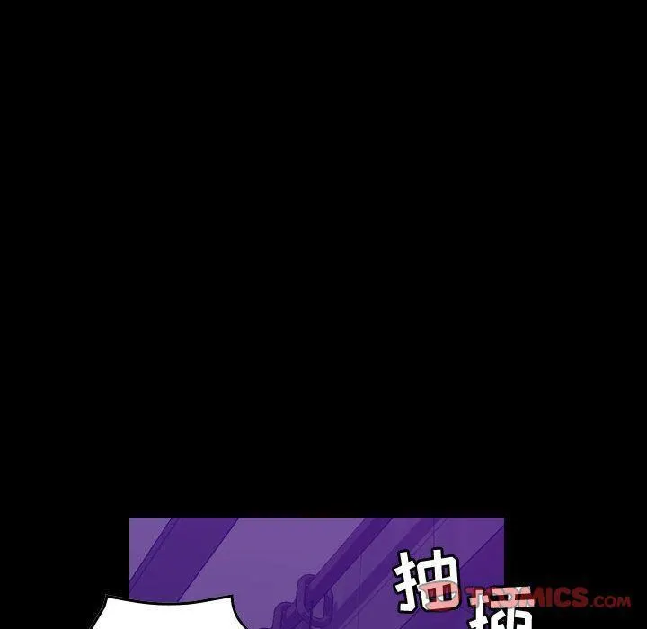 燃烧 第17话 第36页