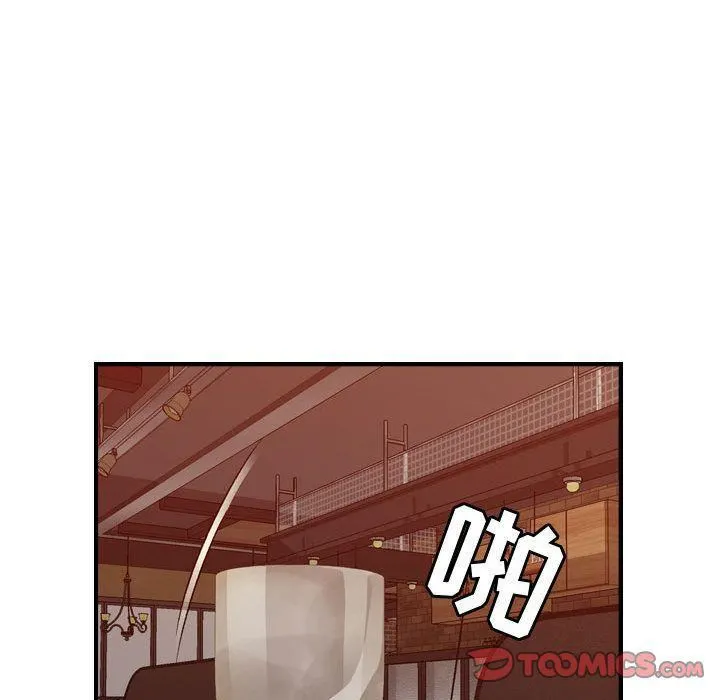 燃烧 第17话 第95页