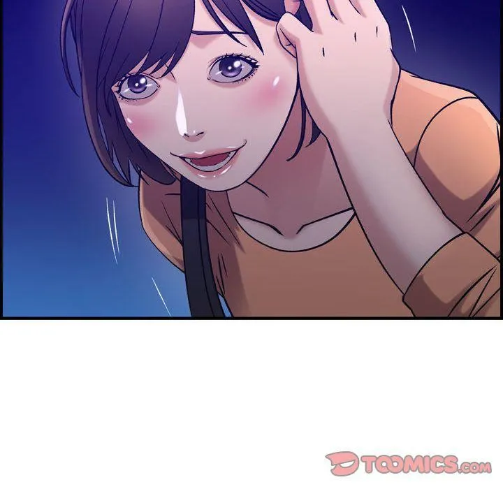 燃烧 第17话 第77页