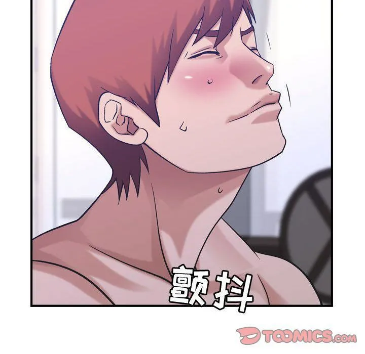 燃烧 第27话 第67页