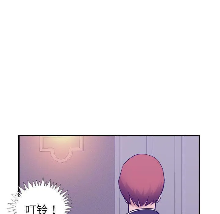 燃烧 第27话 第19页