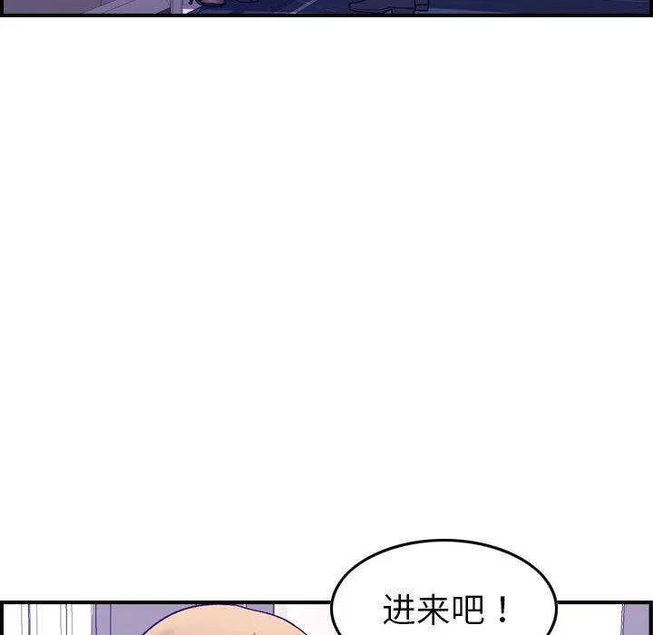 燃烧 第27话 第27页
