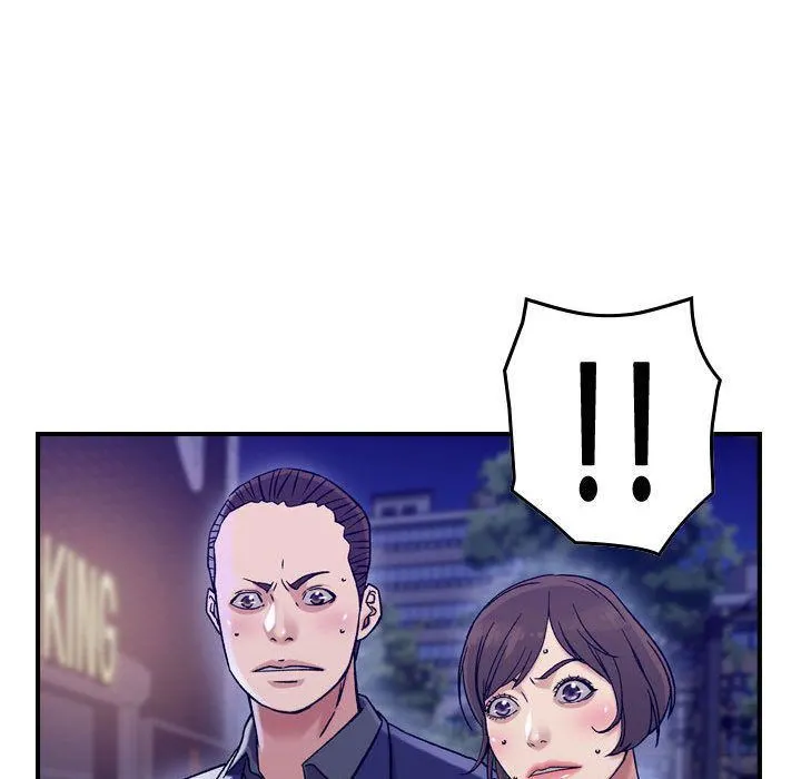 燃烧 第18话 第86页