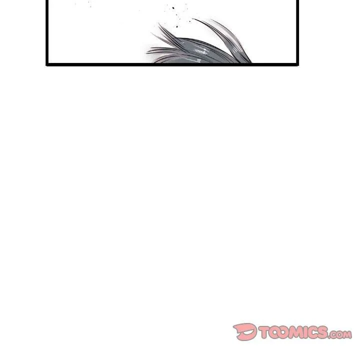 伊卡洛斯 第7话 第78页