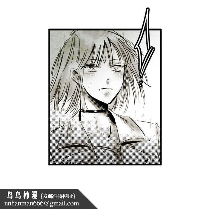伊卡洛斯 第21话 第43页