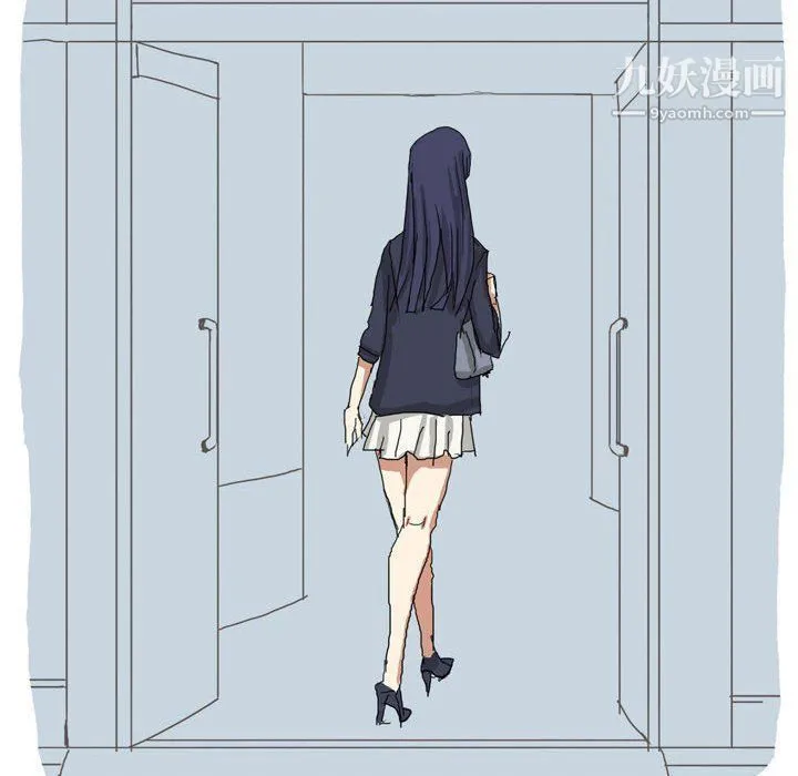 情事物语Forever 第7话 第27页