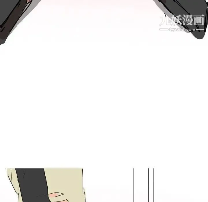 情事物语Forever 第4话 第35页