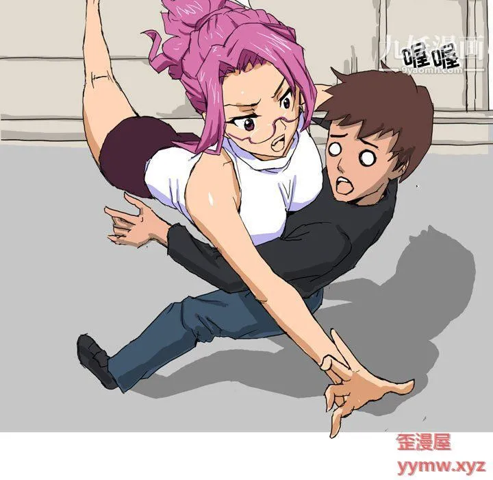 情事物语Forever 第9话 第26页