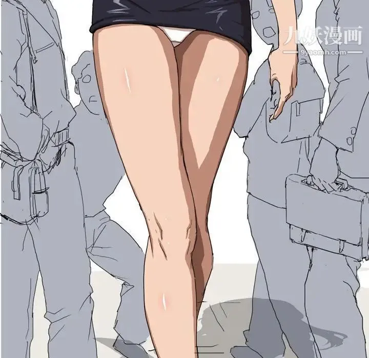 情事物语Forever 第3话 第38页
