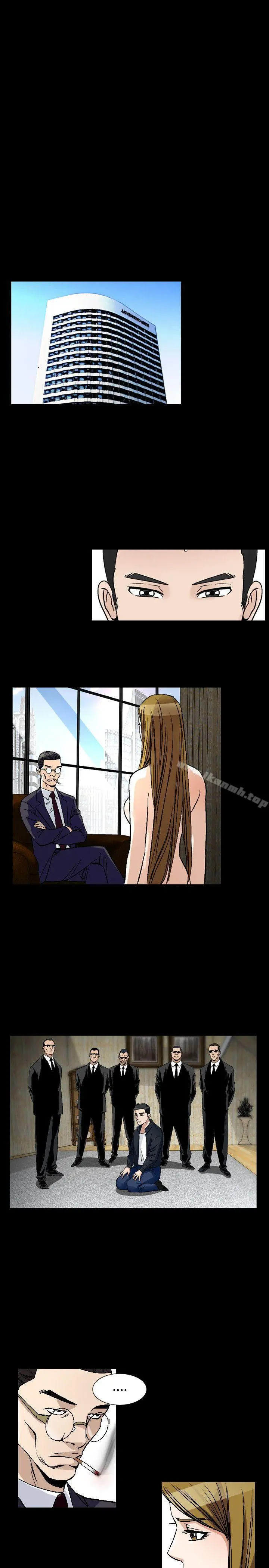 人妻性解放（全集） 第81章 第11页