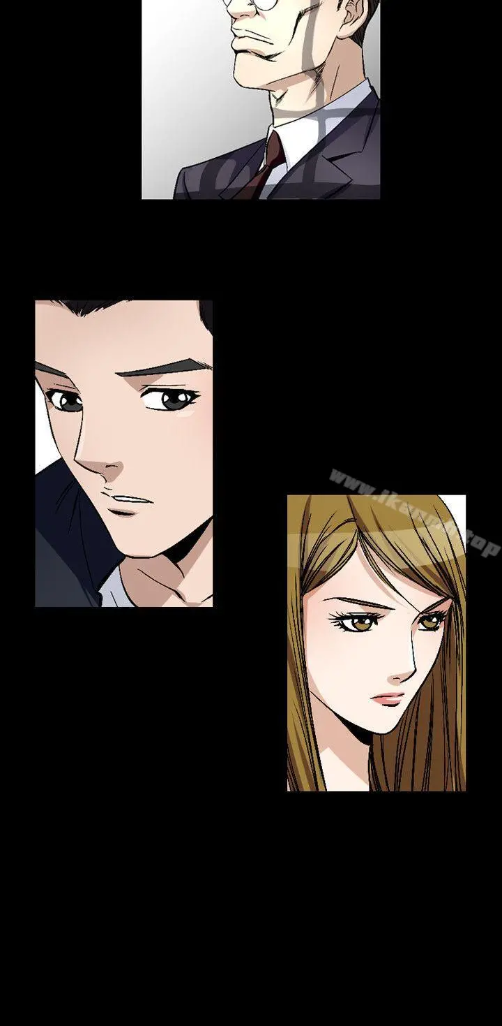 人妻性解放（全集） 第81章 第16页