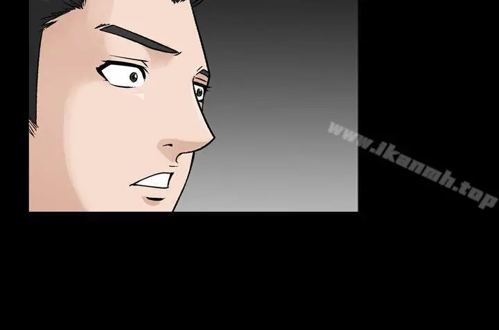 人妻性解放（全集） 第59章 第25页