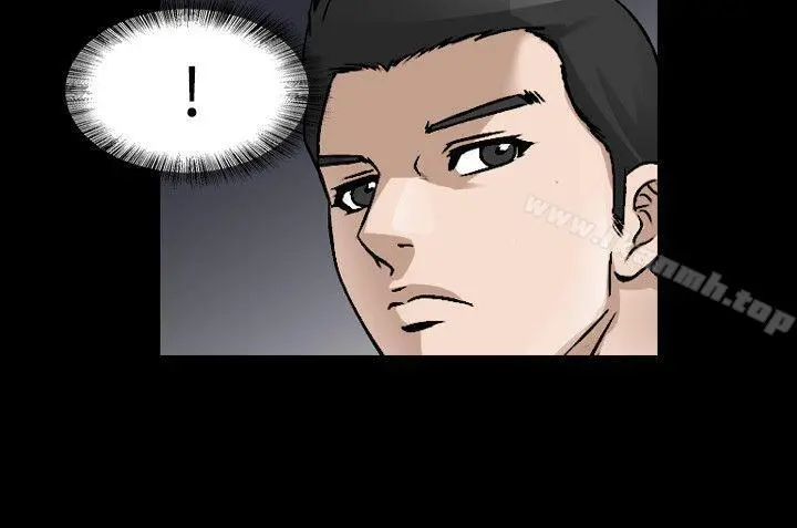 人妻性解放（全集） 第72章 第12页