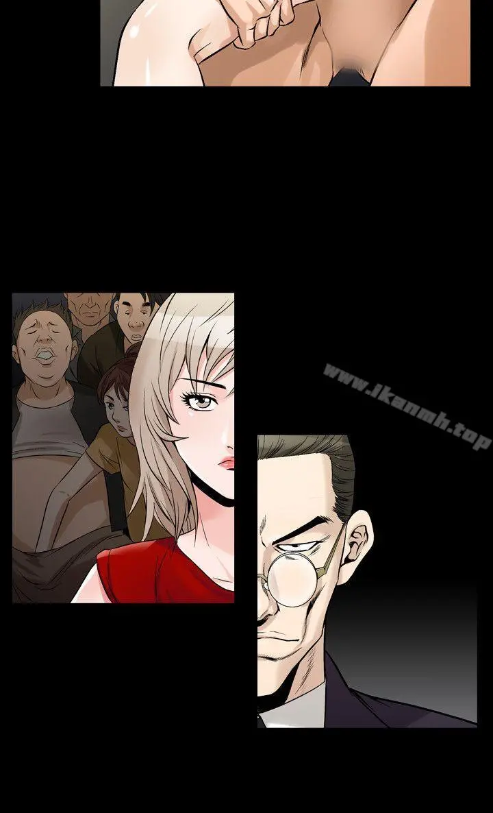 人妻性解放（全集） 第64章 第12页