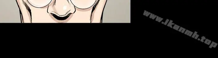 人妻性解放（全集） 第64章 第29页