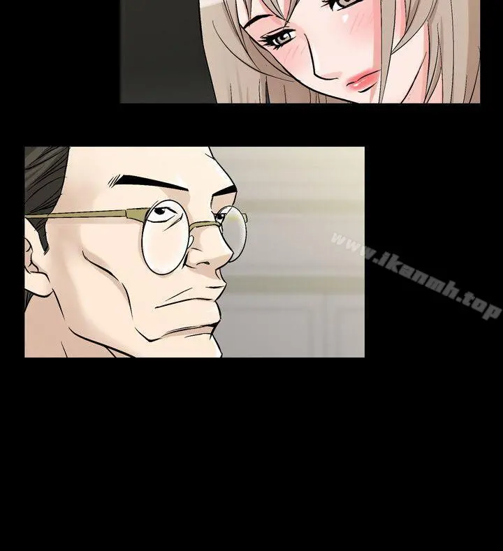 人妻性解放（全集） 第64章 第25页