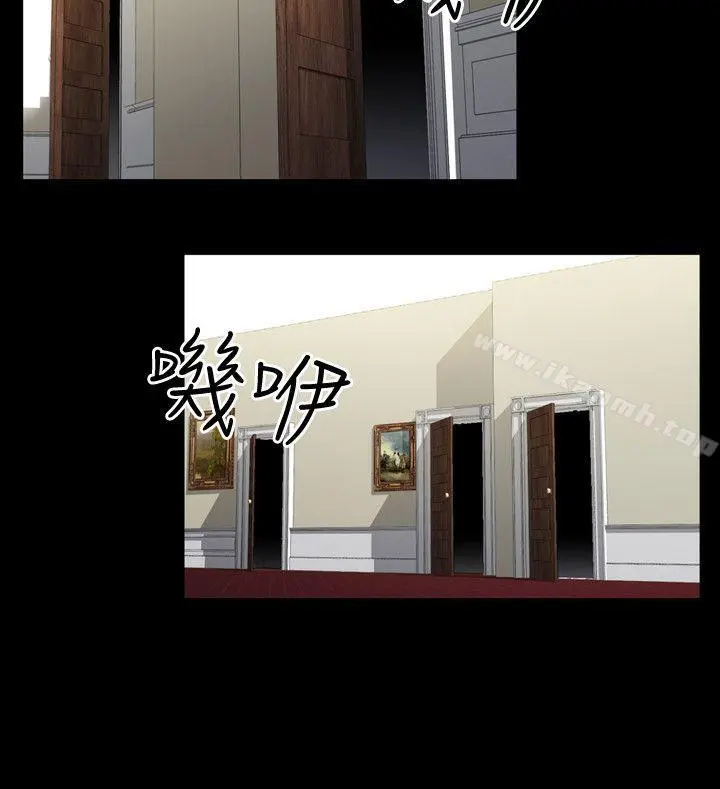 人妻性解放（全集） 第60章 第22页