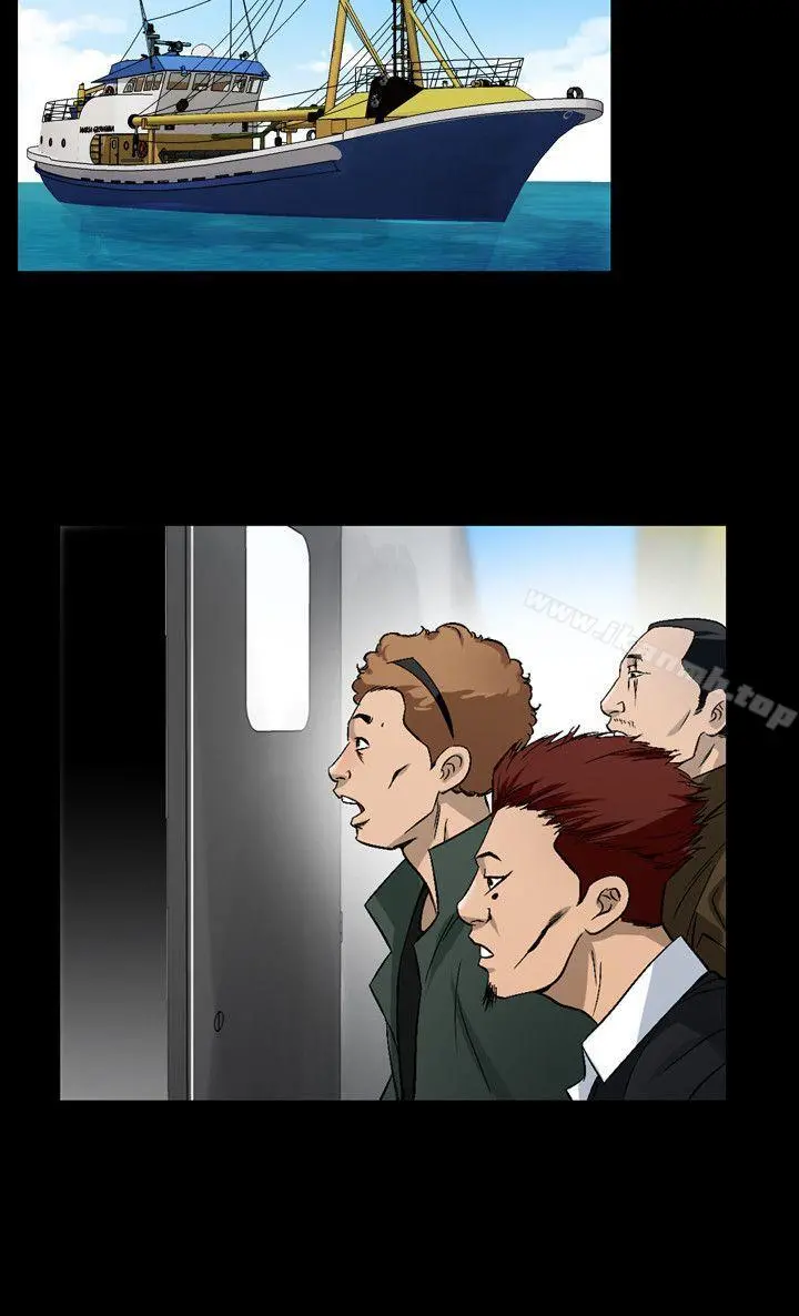 人妻性解放（全集） 第78章 第25页