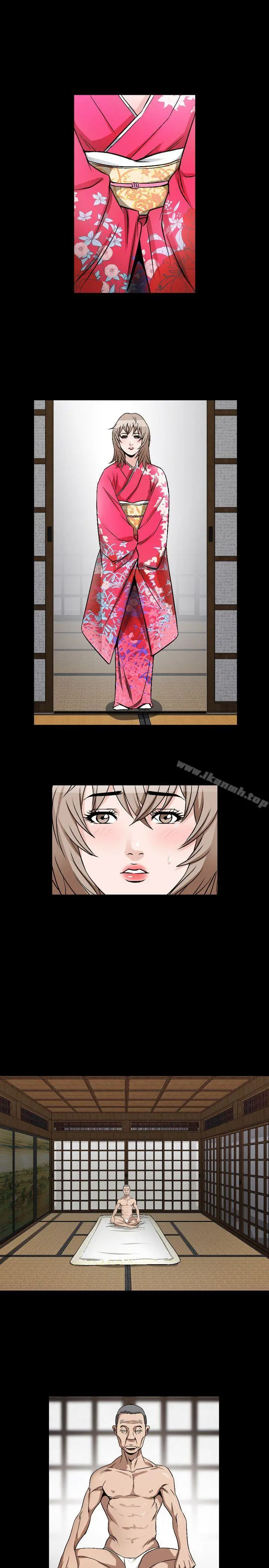 人妻性解放（全集） 第70章 第25页