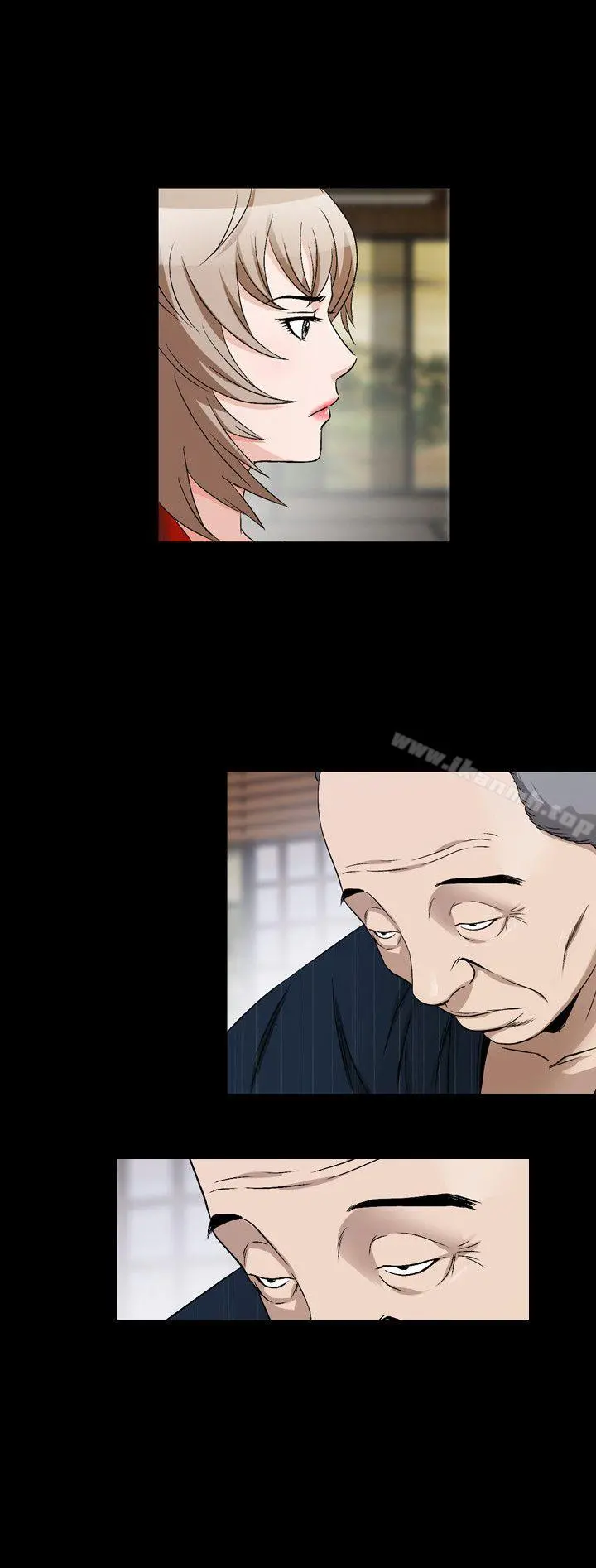 人妻性解放（全集） 第70章 第4页