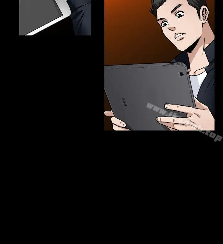 人妻性解放（全集） 第84章 第2页