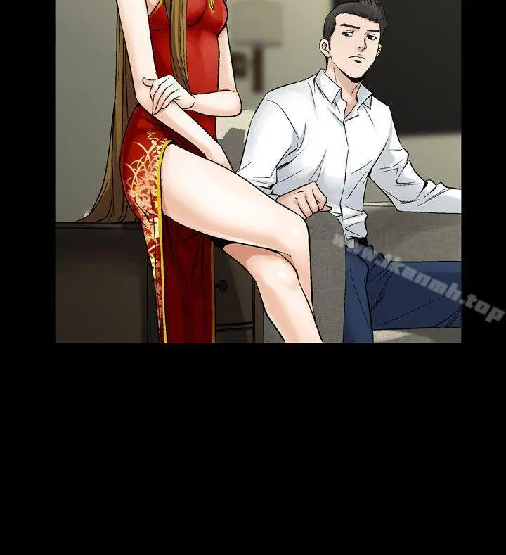人妻性解放（全集） 第57章 第12页