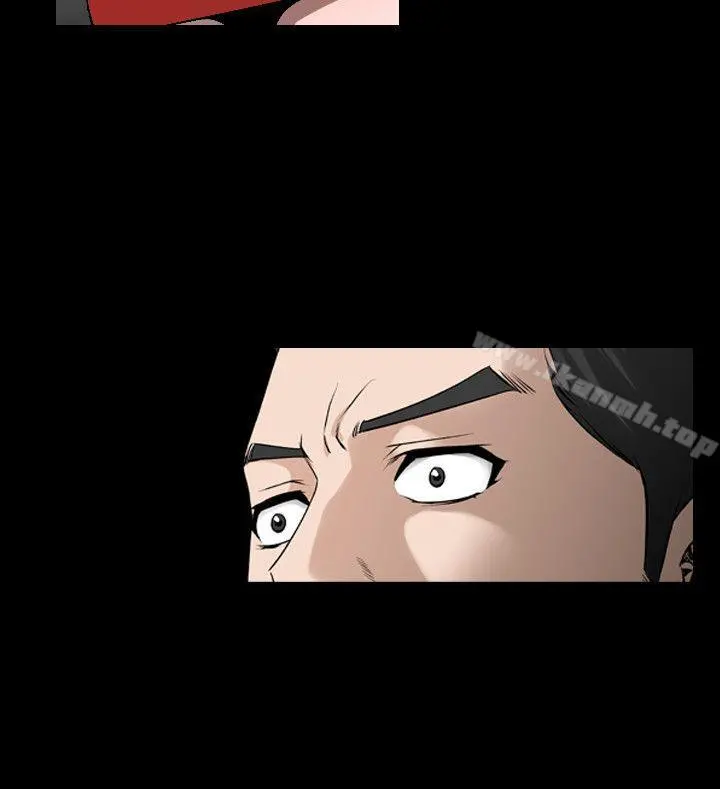 人妻性解放（全集） 第83章 第12页