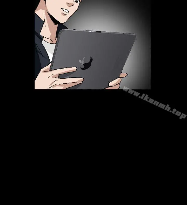人妻性解放（全集） 第83章 第22页