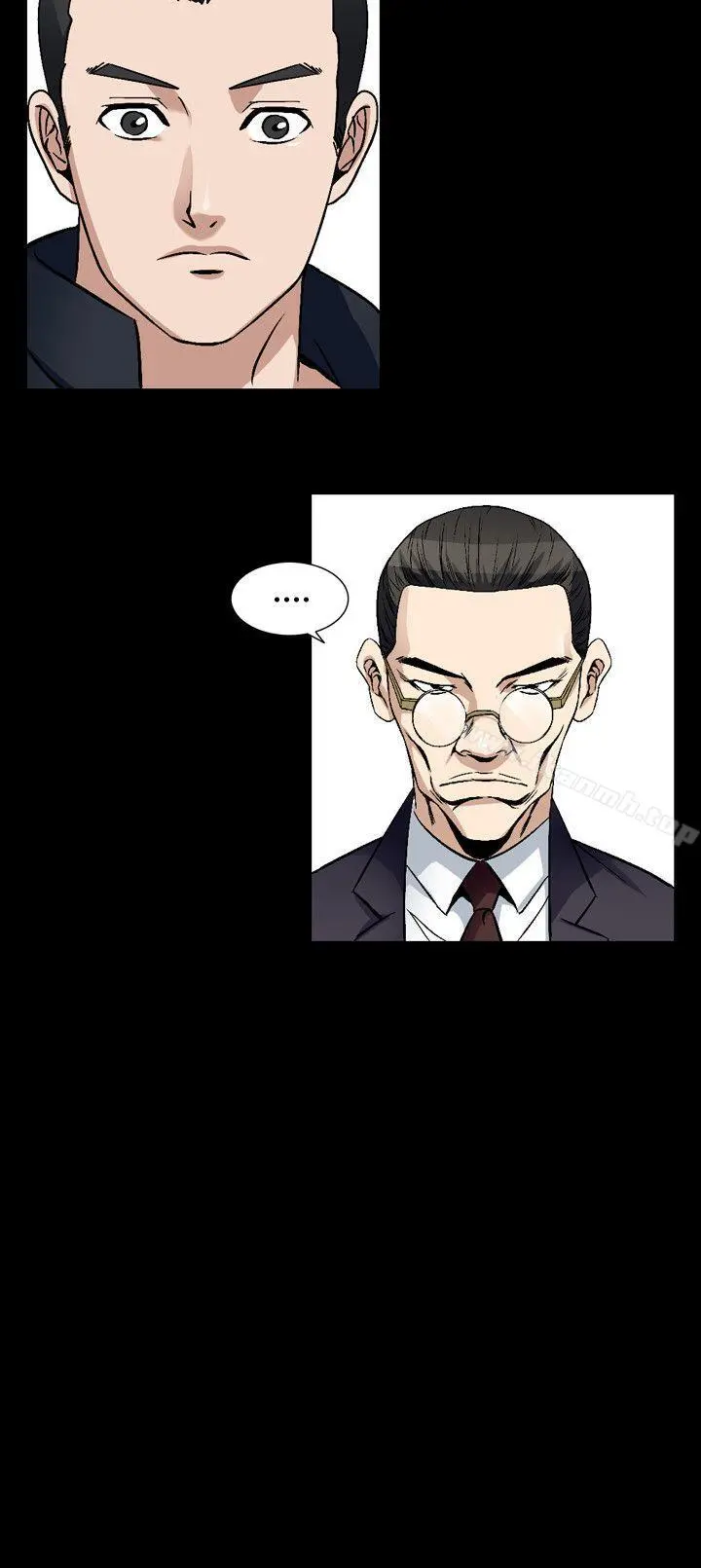 人妻性解放（全集） 第80章 第14页
