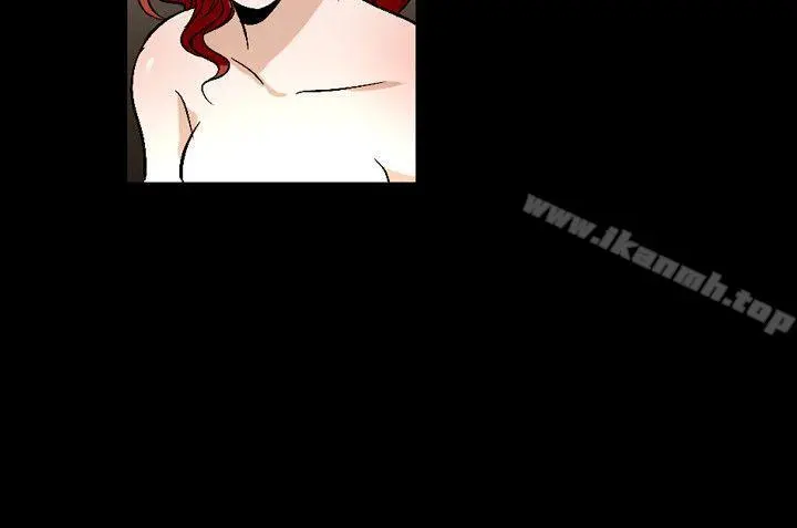 人妻性解放（全集） 第80章 第26页