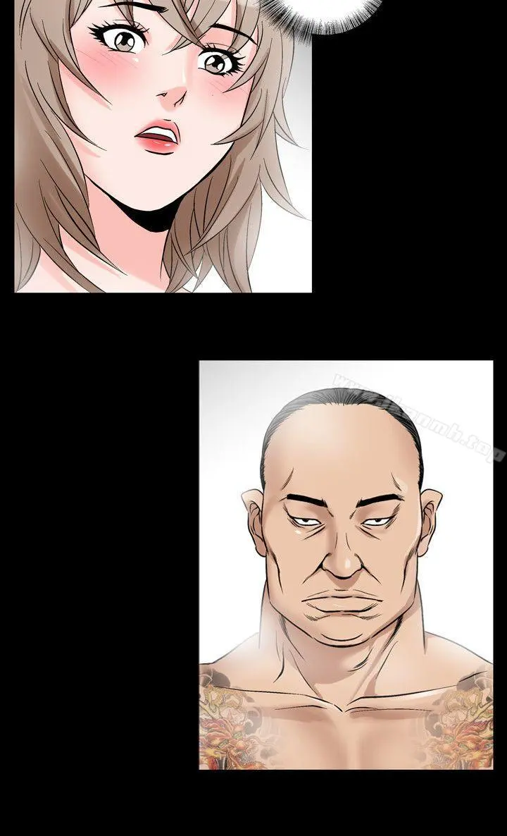 人妻性解放（全集） 第67章 第2页
