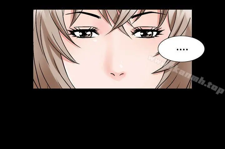 人妻性解放（全集） 第67章 第18页
