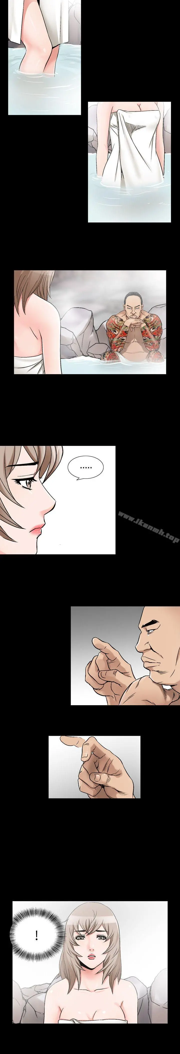 人妻性解放（全集） 第67章 第17页