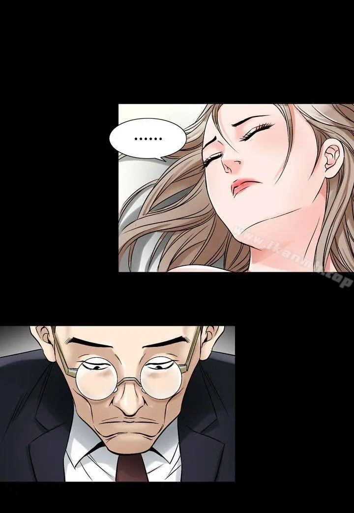 人妻性解放（全集） 第65章 第14页