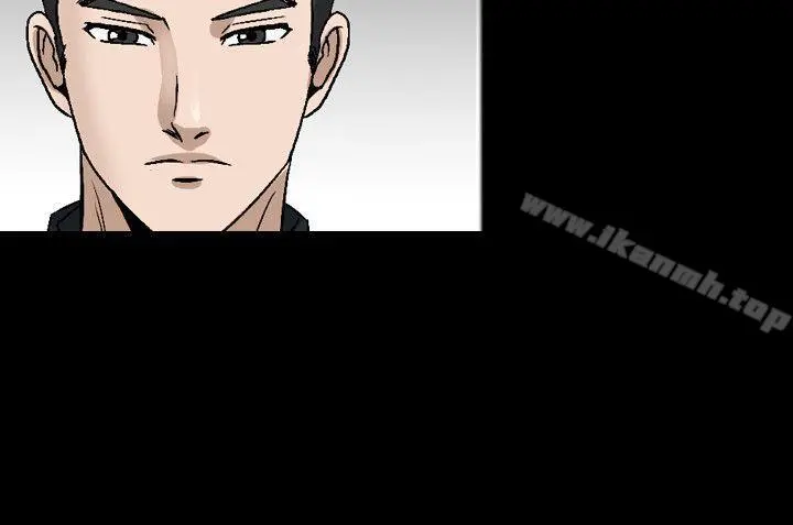 人妻性解放（全集） 第76章 第20页