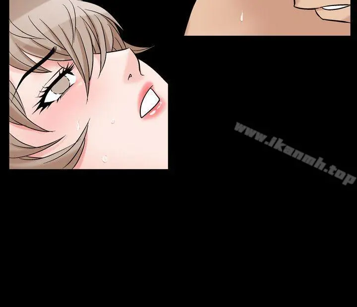人妻性解放（全集） 第47话 第14页