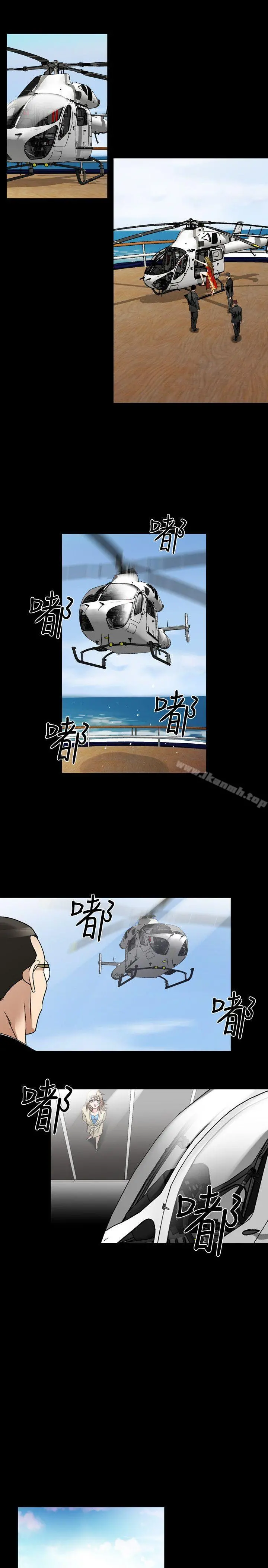 人妻性解放（全集） 第66章 第25页