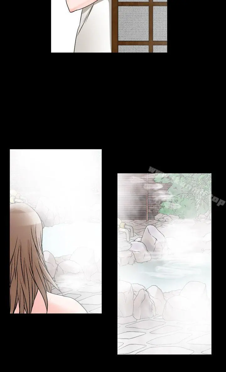 人妻性解放（全集） 第66章 第40页