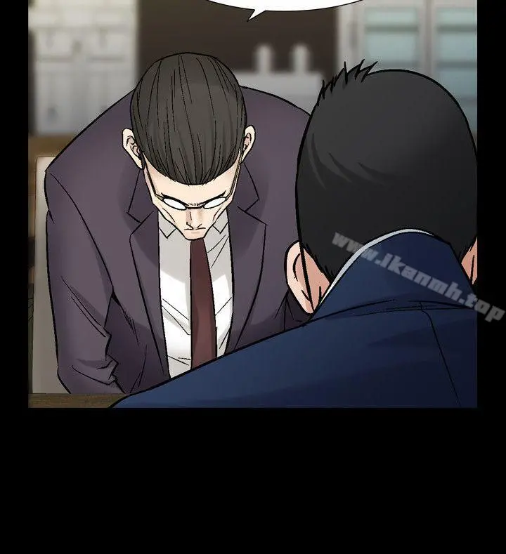 人妻性解放（全集） 第48话 第28页