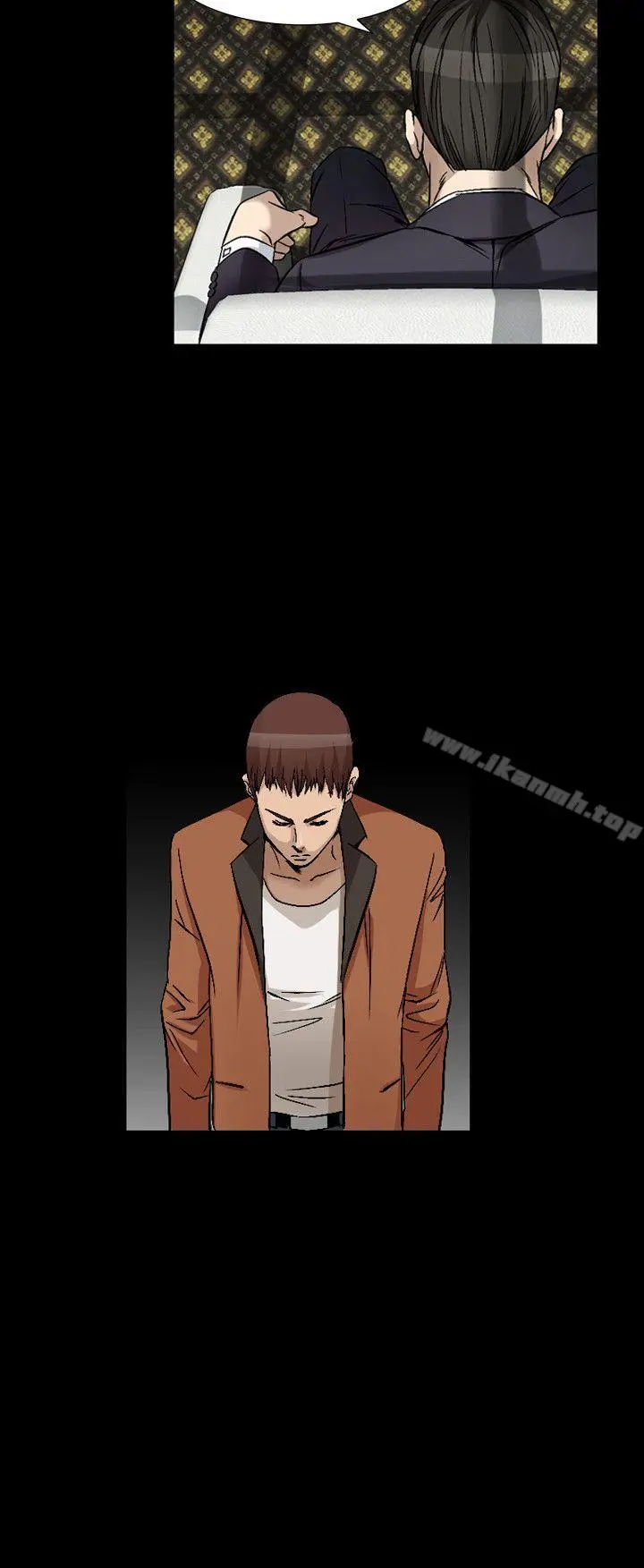 人妻性解放（全集） 第77章 第6页