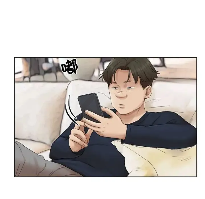爱上属于别人的妳 第43話 第67页